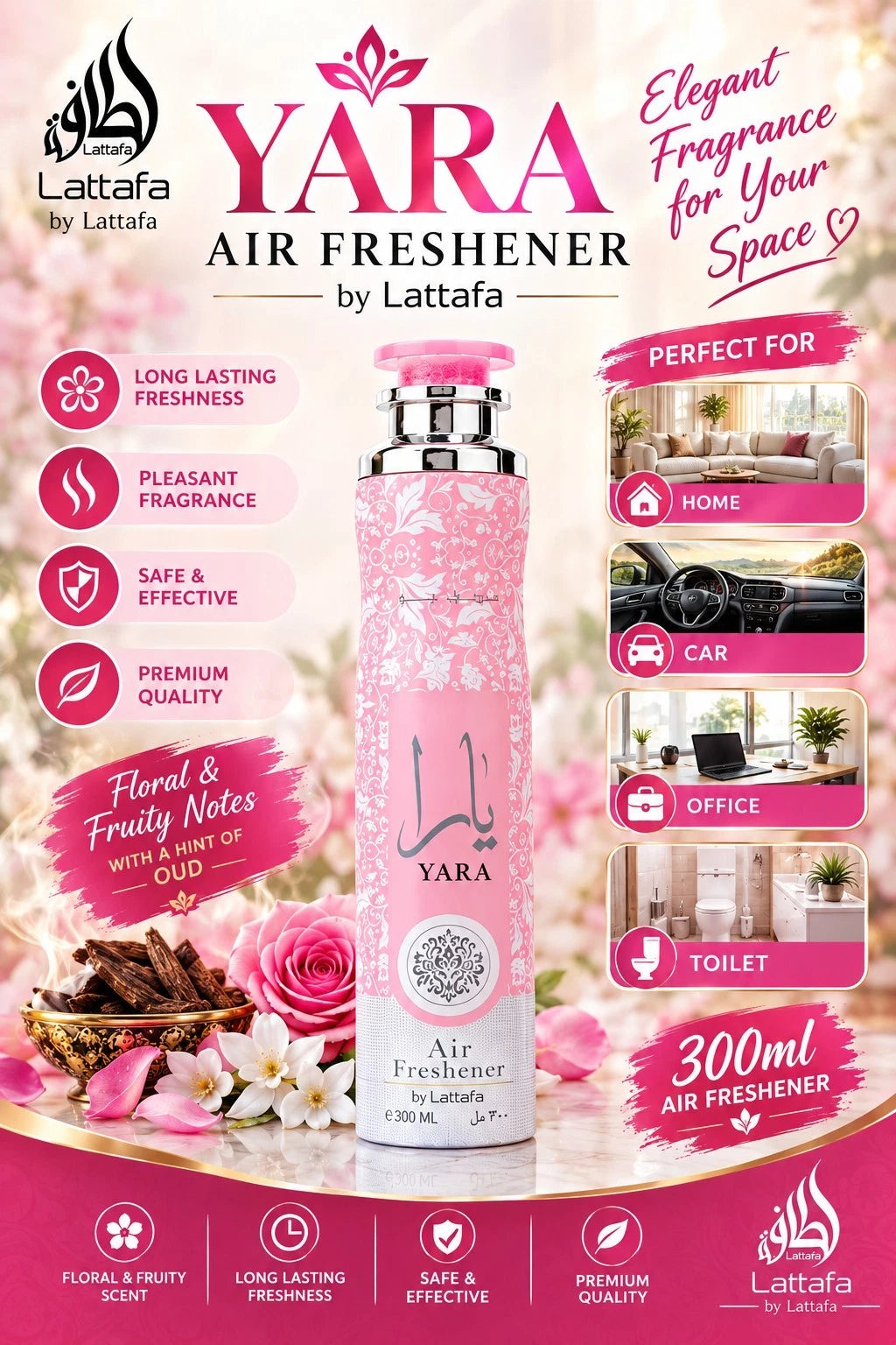 Yara Air Freshener Spray by Lattafa | Pack of 3 | 300ml